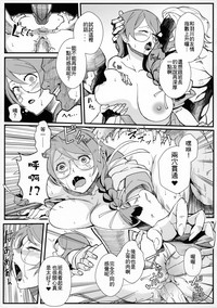 第22頁圖