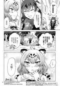 第18頁圖
