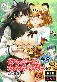 第2頁圖
