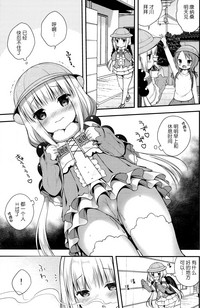 第6頁圖
