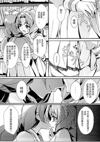 第10页图