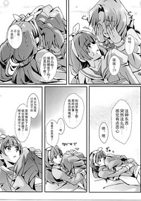 第22页图