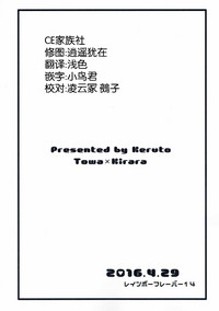 第30页图