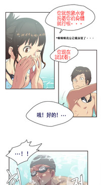 第102页图
