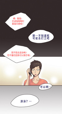 第134页图