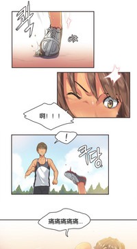 第234页图
