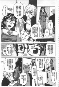 第118頁圖