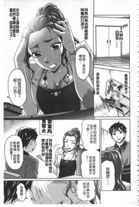 第154頁圖