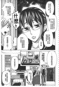 第26頁圖