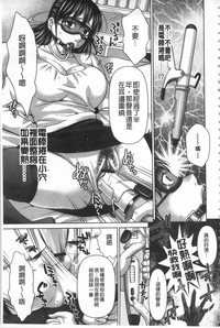 第30頁圖