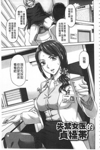 第78頁圖