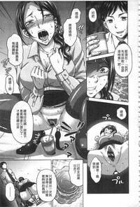 第82頁圖