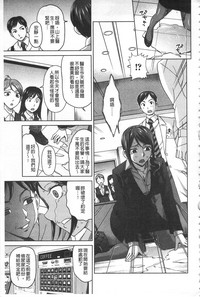 第86頁圖