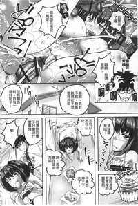 第106頁圖