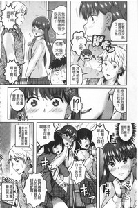 第146頁圖