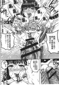 第74頁圖