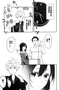 第110頁圖