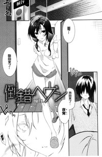 第130頁圖
