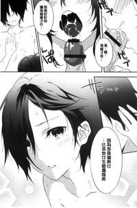 第138頁圖