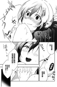 第142頁圖