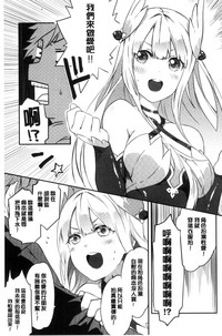 第158頁圖