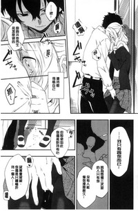 第202頁圖