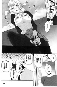 第214頁圖