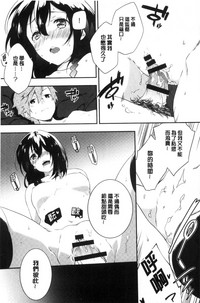 第230頁圖