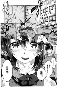 第30頁圖