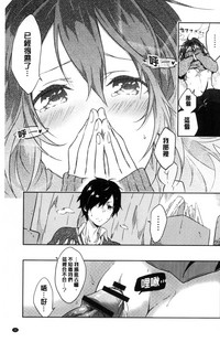第38頁圖
