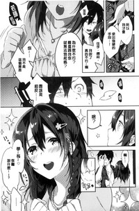 第50頁圖
