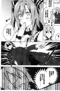 第70頁圖