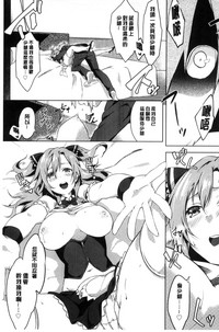 第74頁圖