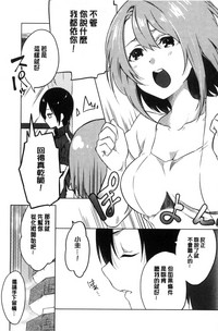 第86頁圖