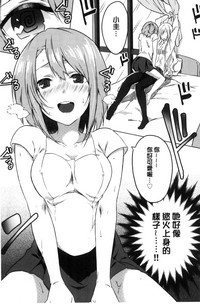 第90頁圖