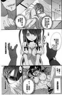 第30頁圖