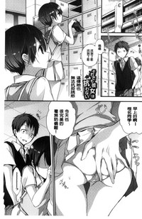 第70頁圖