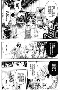 第102頁圖