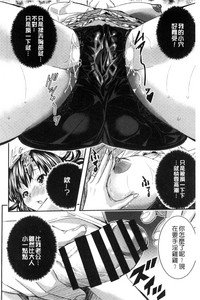 第110頁圖