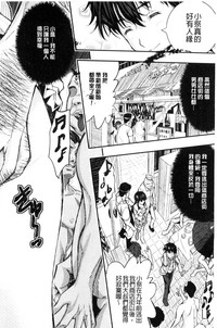 第154頁圖
