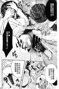 第166頁圖