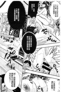 第178頁圖
