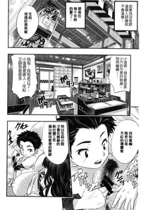 第186頁圖