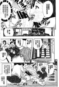 第194頁圖
