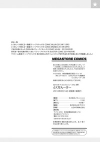 第198頁圖