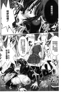 第38頁圖