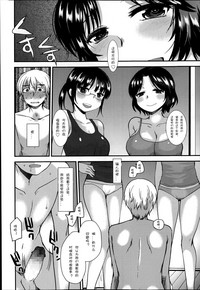 第14頁圖
