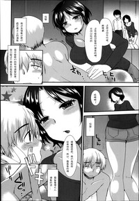 第6頁圖