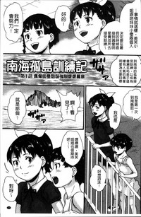 第138页图