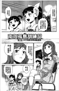 第154页图